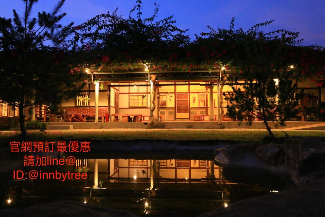 嘉義竹崎白樹腳驛棧萬坪生態包棟烤肉親子民宿 Fujin Exterior foto